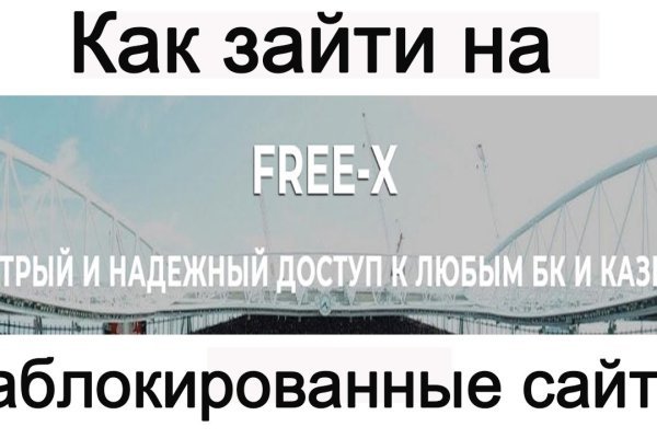 Сайт кракен магазин kraken2 tor2 xyz