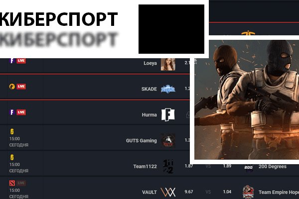 Оригинальная ссылка на кракен