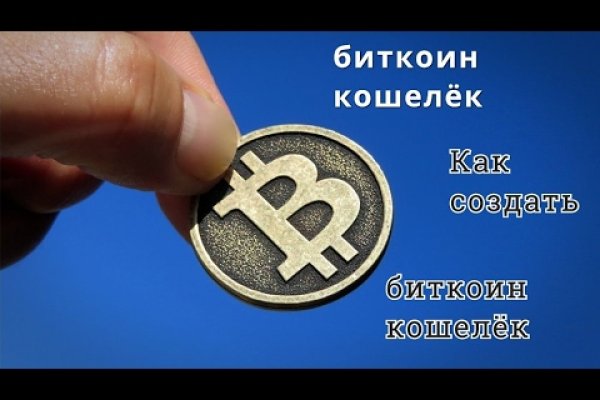 Ссылки тор браузер