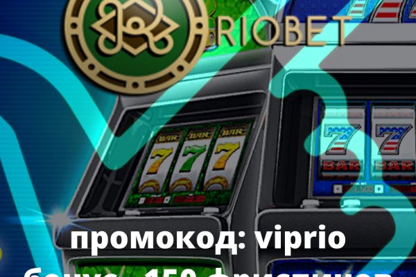 Как вывести деньги с кракена тор