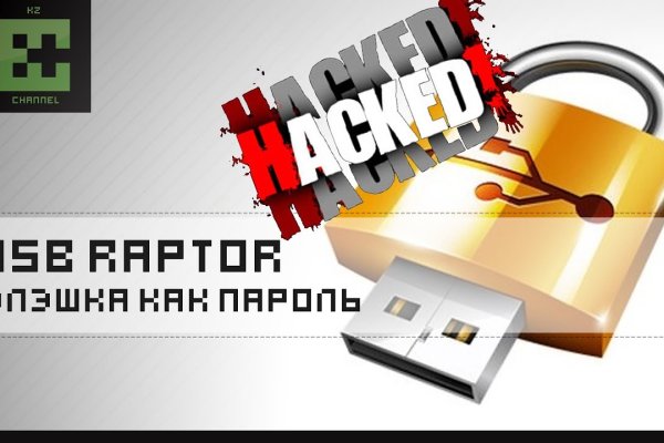 Ссылка кракен kraken torion net