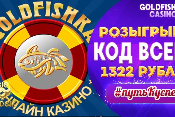Kraken market ссылка тор