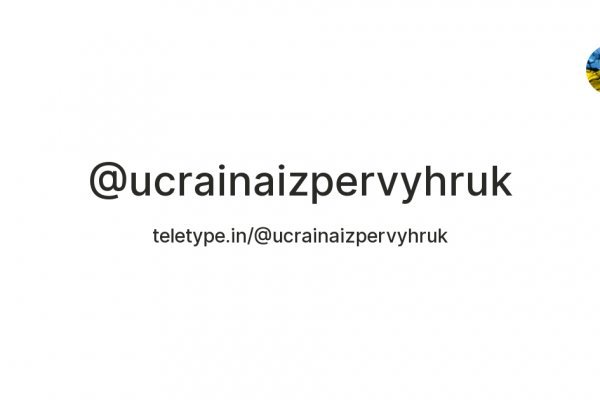 Как вернуть аккаунт на кракене