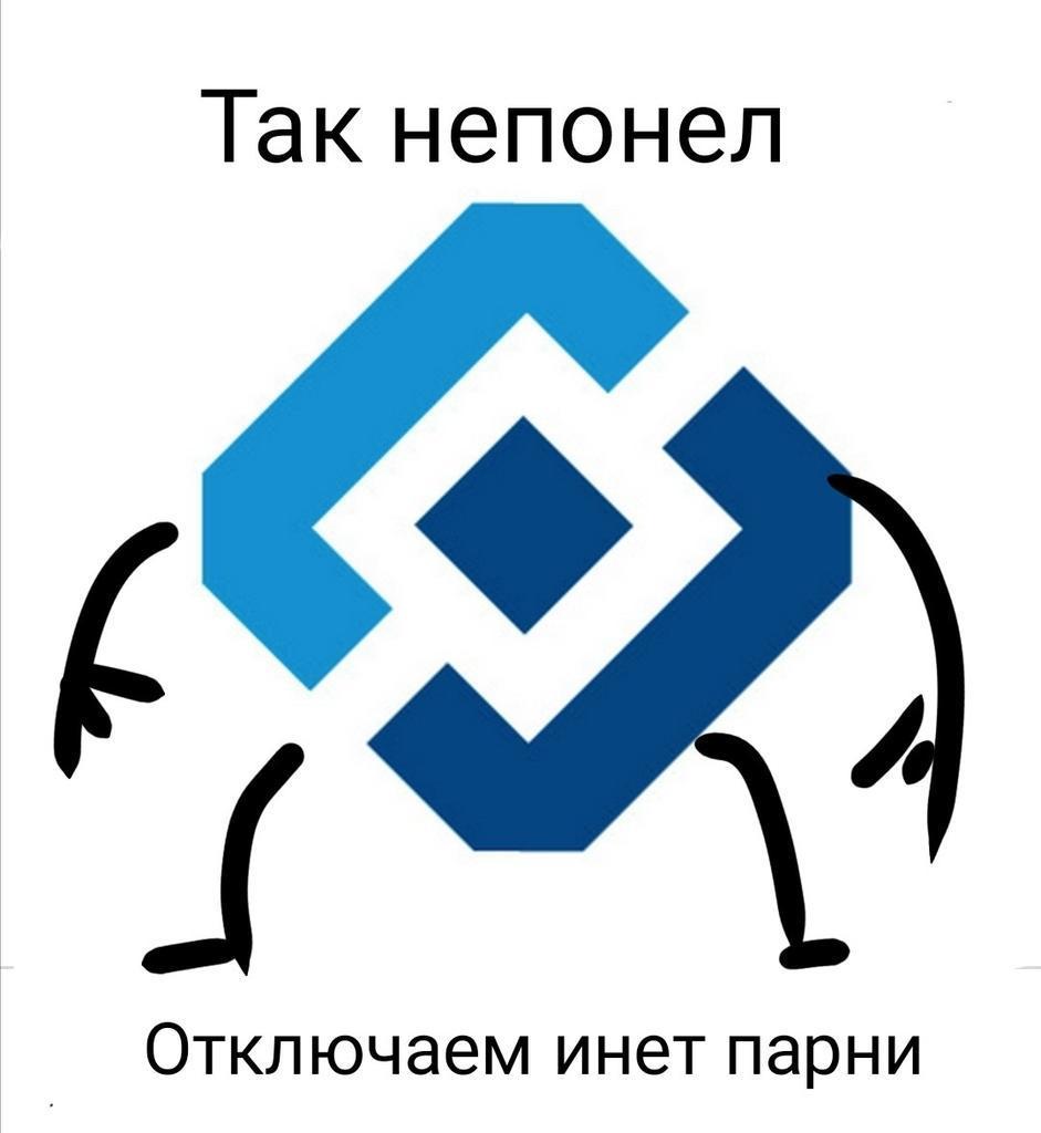 Кракен новая гидра