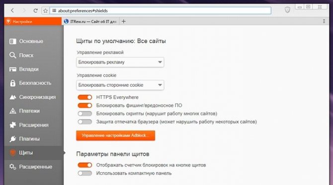 Кракен зеркало прокатис
